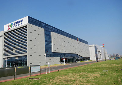 華星光電員工廚房設(shè)備