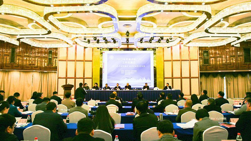 新起點(diǎn)！衛(wèi)華集團(tuán)榮獲全國企業(yè)文化成果一等獎