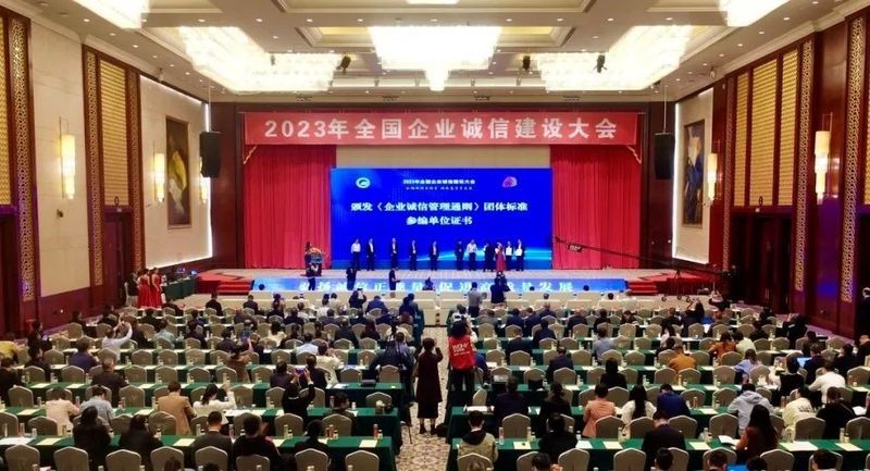 這件事，衛(wèi)華已經(jīng)堅持了35年......