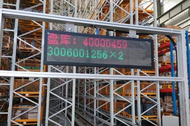 破立并舉！衛(wèi)華AIStorage重載立體倉庫解決方案