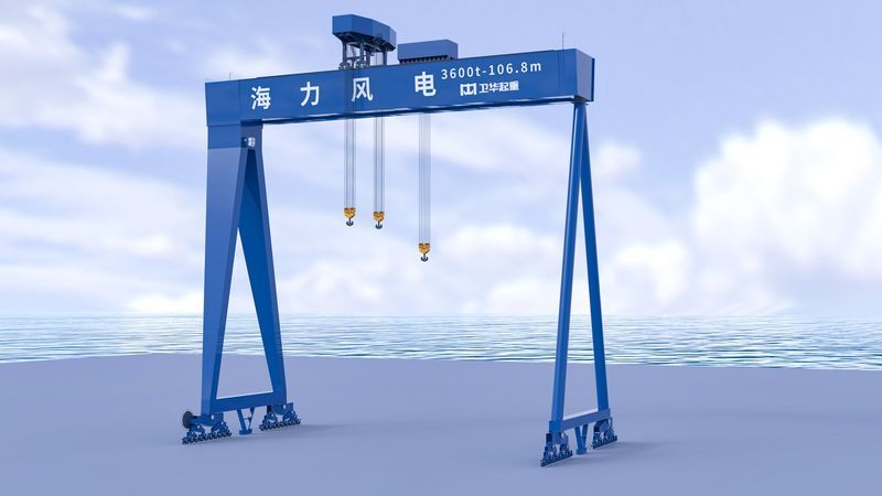 訂單額破20億！衛(wèi)華擂響新春“開門紅”戰(zhàn)鼓！